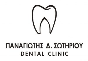 Σωτηρίου Dental Clinic